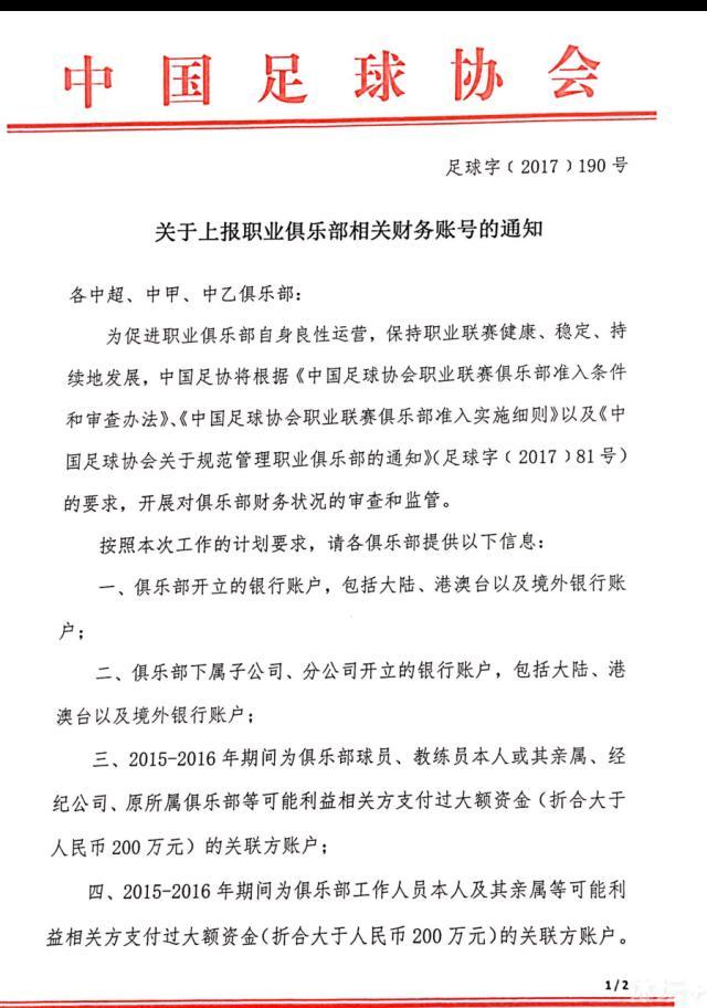 一些评论认为电影的风格虽然不错，但却没有成为故事的一部分，而成为了全片的一个败笔